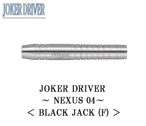 joker sürücü nexus blackjack